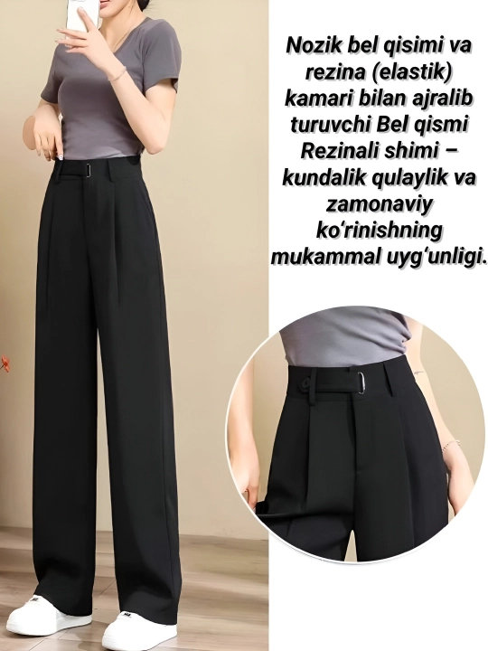 Klassik shim, ofis, ish, maktab uchun, qizlar uchun, kuzgi kolleksiya