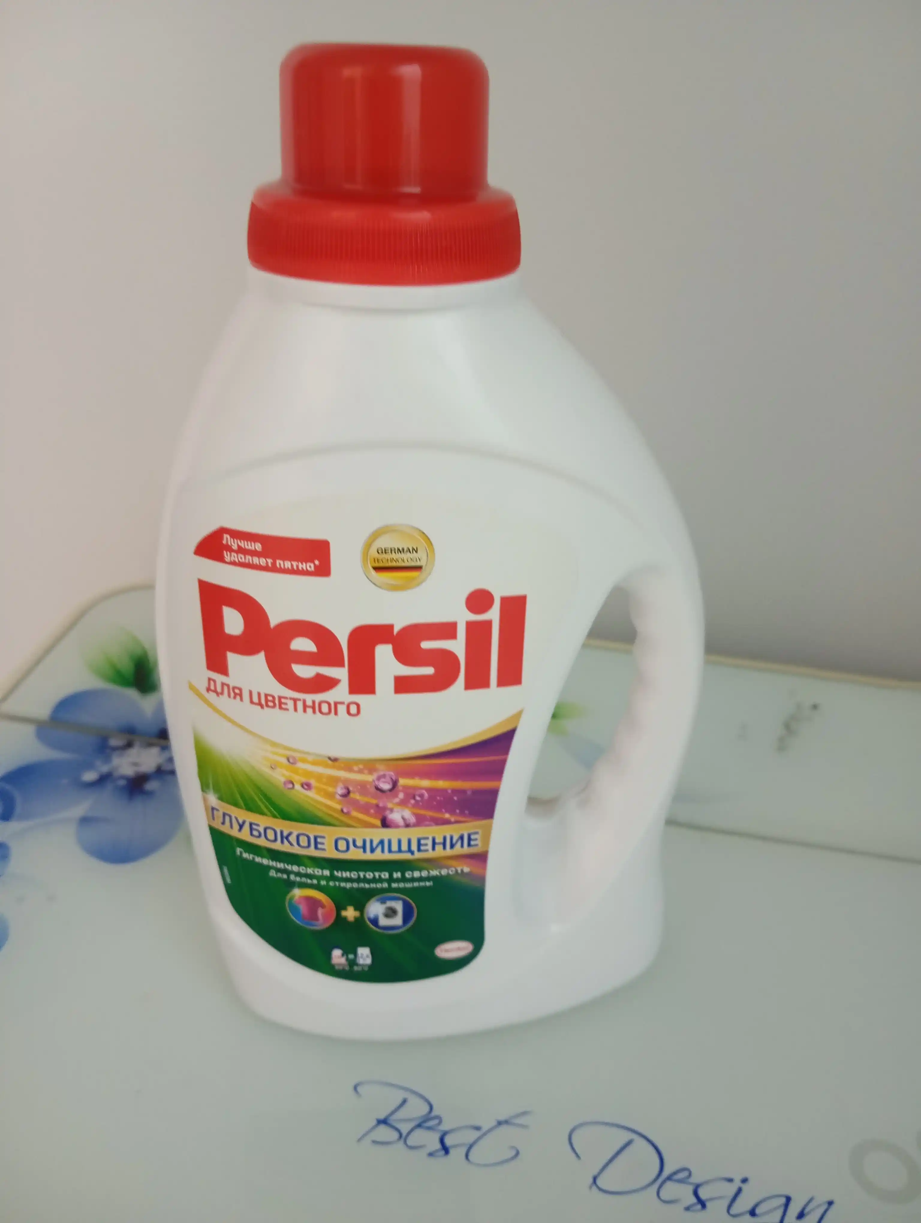 Гель для стирки Persil Color Gel, 1.04 л