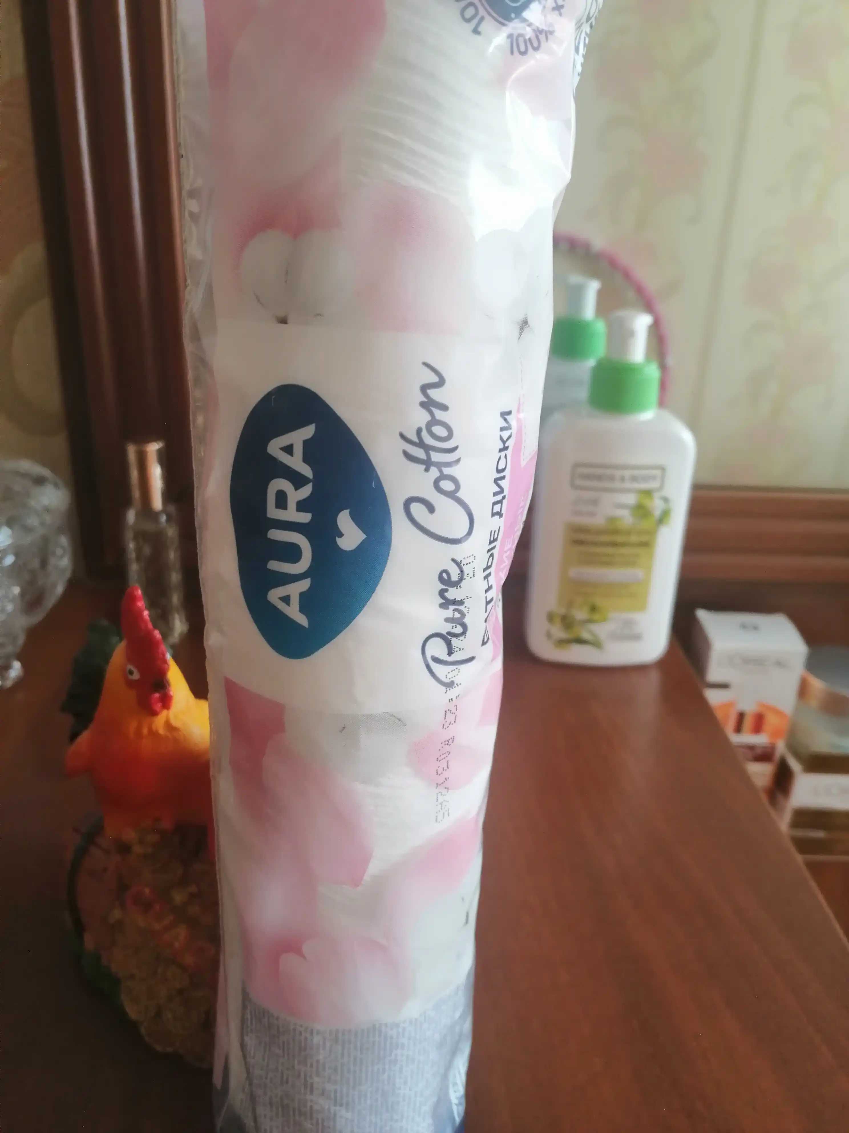 Paxta yostiqchalari Aura Beauty Cotton Pads, 120 dona