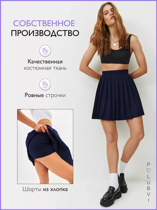 Ayollar uchun shortilar-mini yubka, yoz, sport, tennis uchun, plisse, kalta maktab yubkasi
