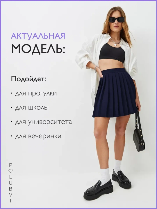 Ayollar uchun shortilar-mini yubka, yoz, sport, tennis uchun, plisse, kalta maktab yubkasi