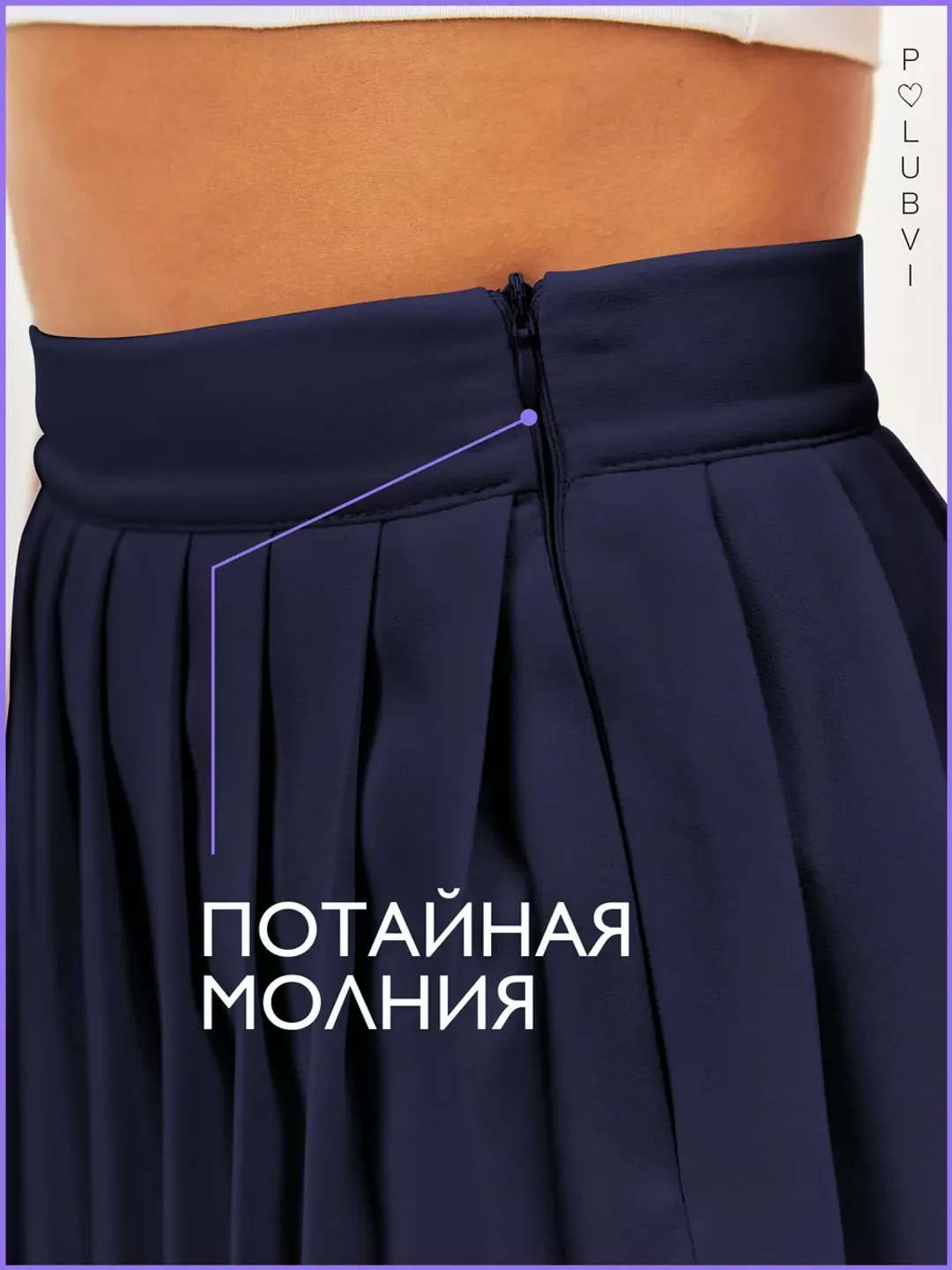 Ayollar uchun shortilar-mini yubka, yoz, sport, tennis uchun, plisse, kalta maktab yubkasi