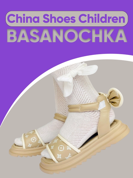 Bosonojkalar qiz bolalar uchun - 