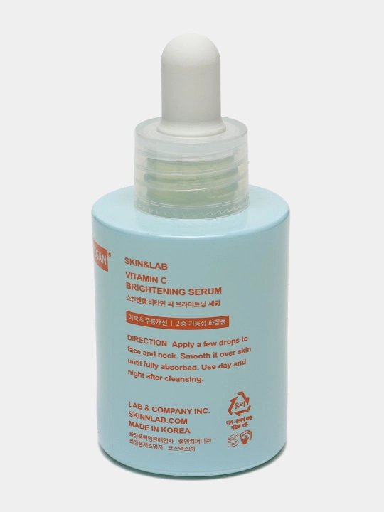Осветляющая сыворотка с витамином C и пептидами Skin&Lab Vitamin C Brightening Serum