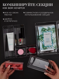 Прозрачный