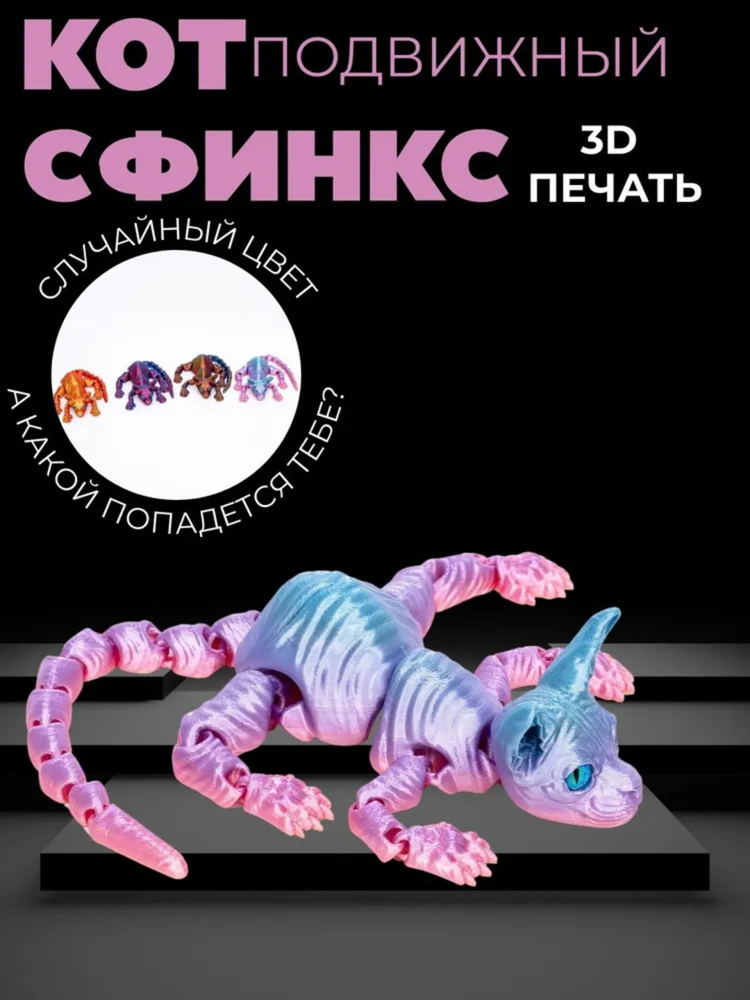 Bir yigit porno filmda qizcha kiyingan. Shaffof külotlarda etuk mushuk