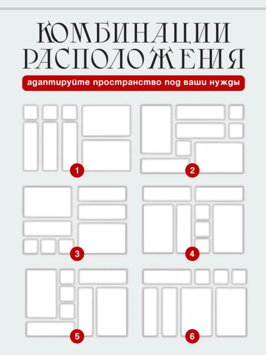 Органайзер для косметики – 8 прозрачных контейнеров для ящика