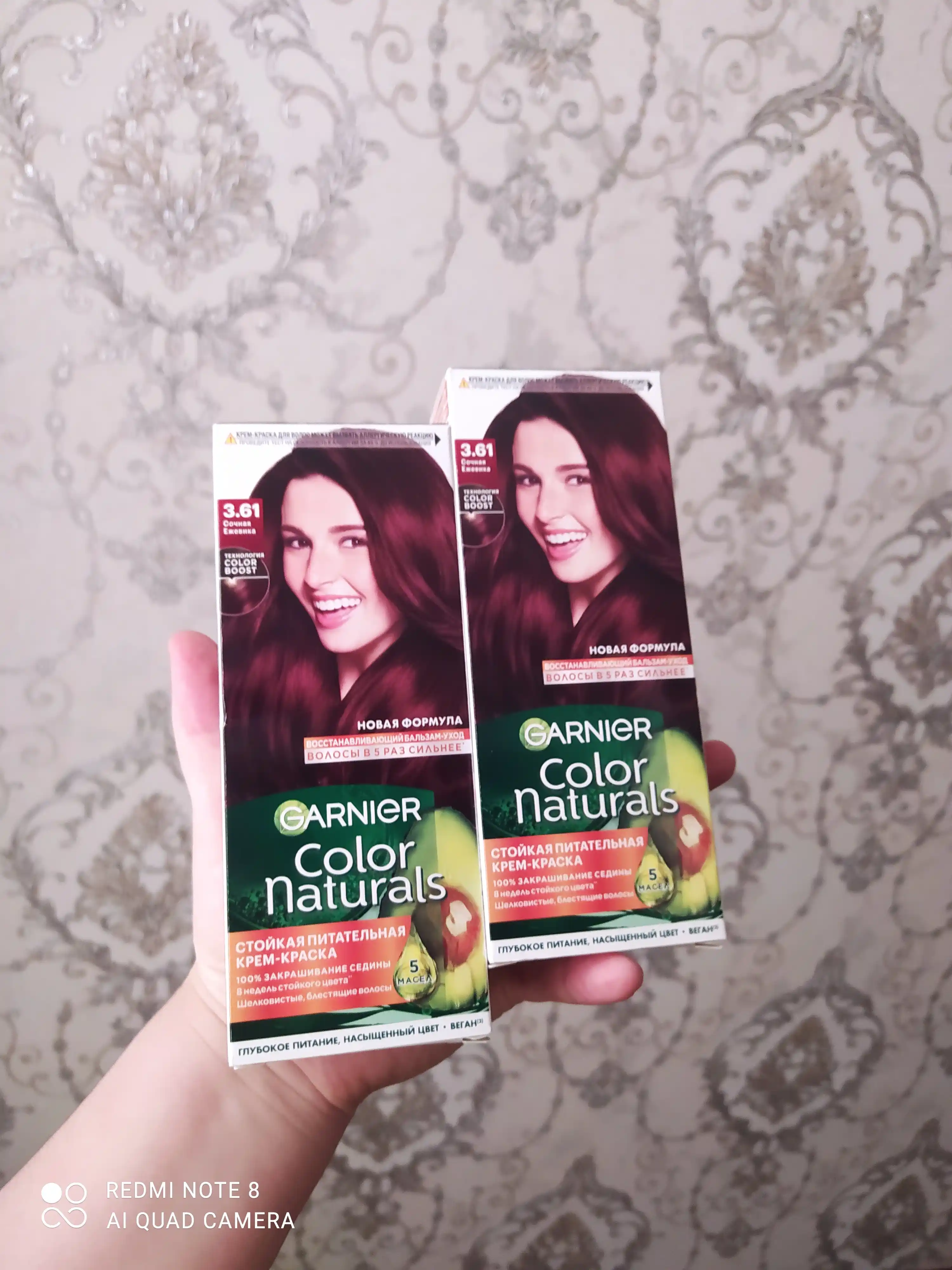 Soch bo'yog'i Garnier Color Naturals, ton 3.61 Juicy Blackberry, 110 ml