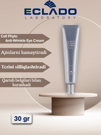 Eclado Cell Phyto Anti-Wrinkle Eye Cream – Крем для глаз против