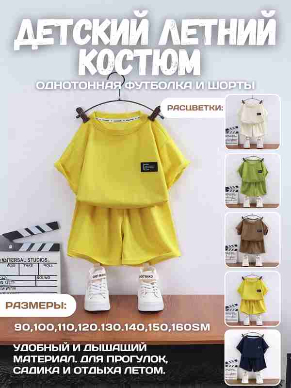 Surat ostida yalangoch erotika tasvirlangan Elf porno komiksni sikayotgan orklar