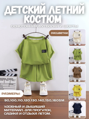 Arman porno film tomosha qilish Yosh yigitlar bilan etuk katta kokrakli ayollarning nemis pornografiyasi