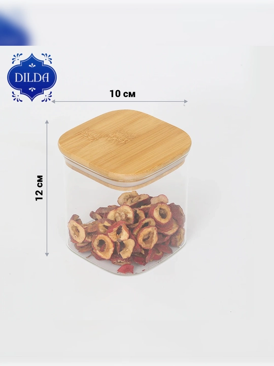 Контейнер для сыпучих продуктов, банка стекло, 1 шт