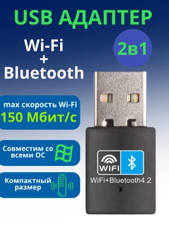 Бордовый