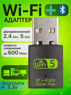 Бирюзовый