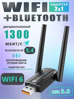 Бежевый