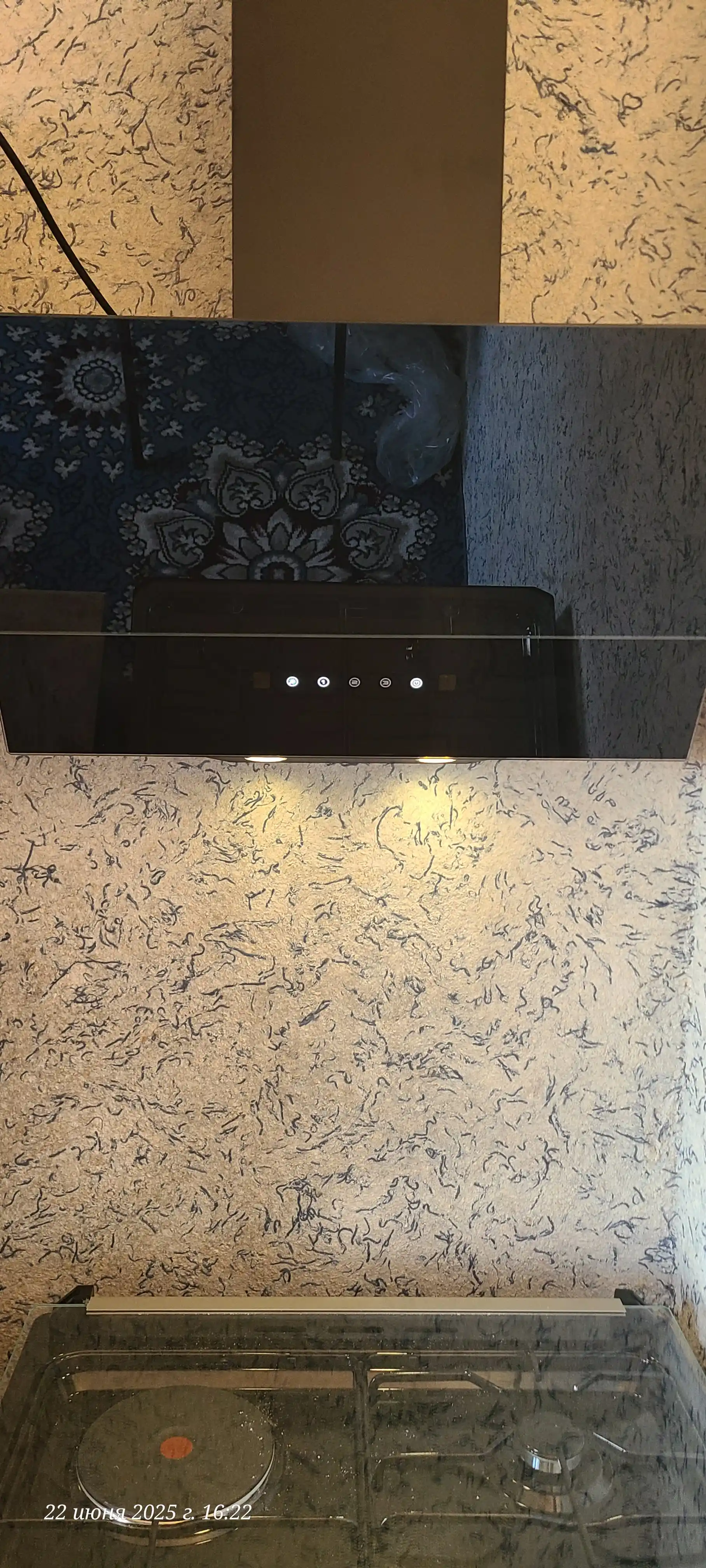 Egma oshxona dudbo‘roni Vitech Bonita S 60 sm