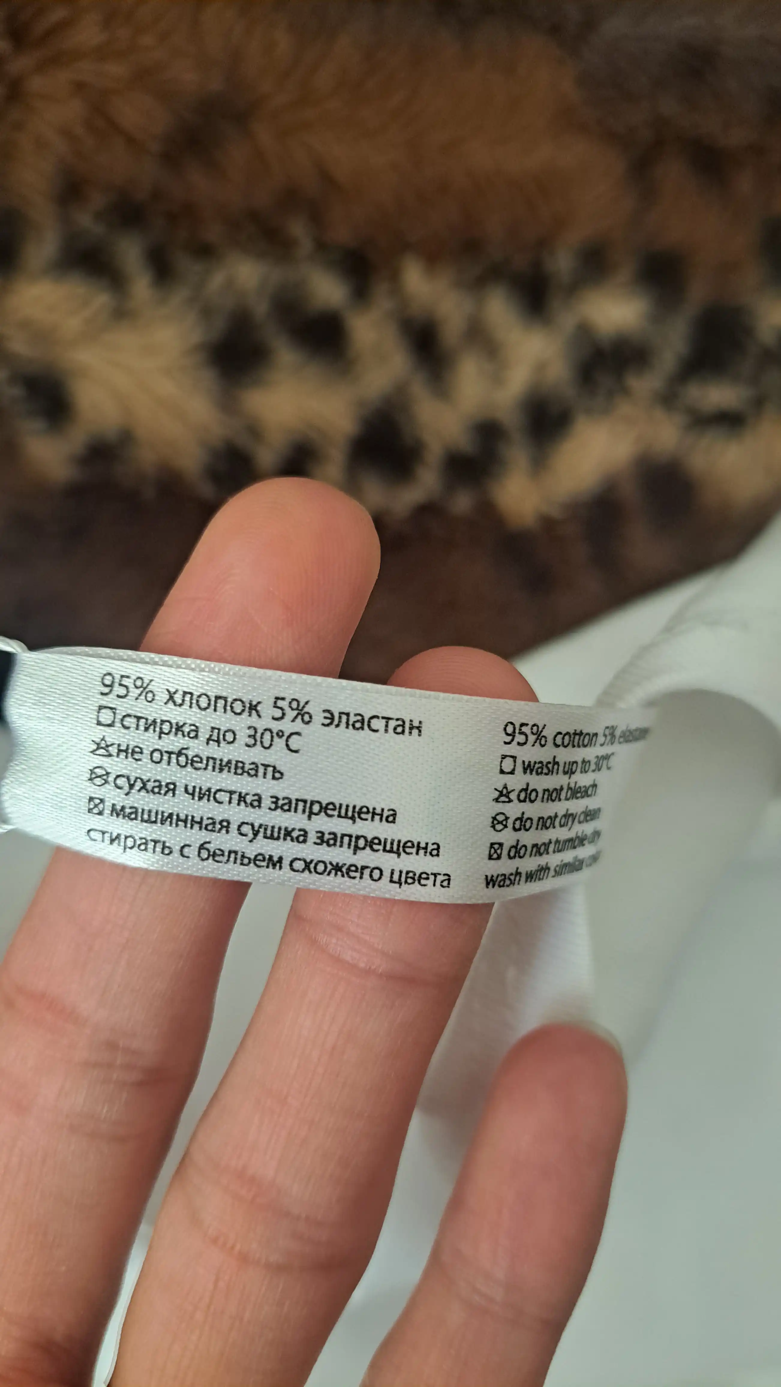Женская топ футболка, базовый, Доркас