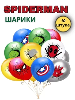 Зеленый