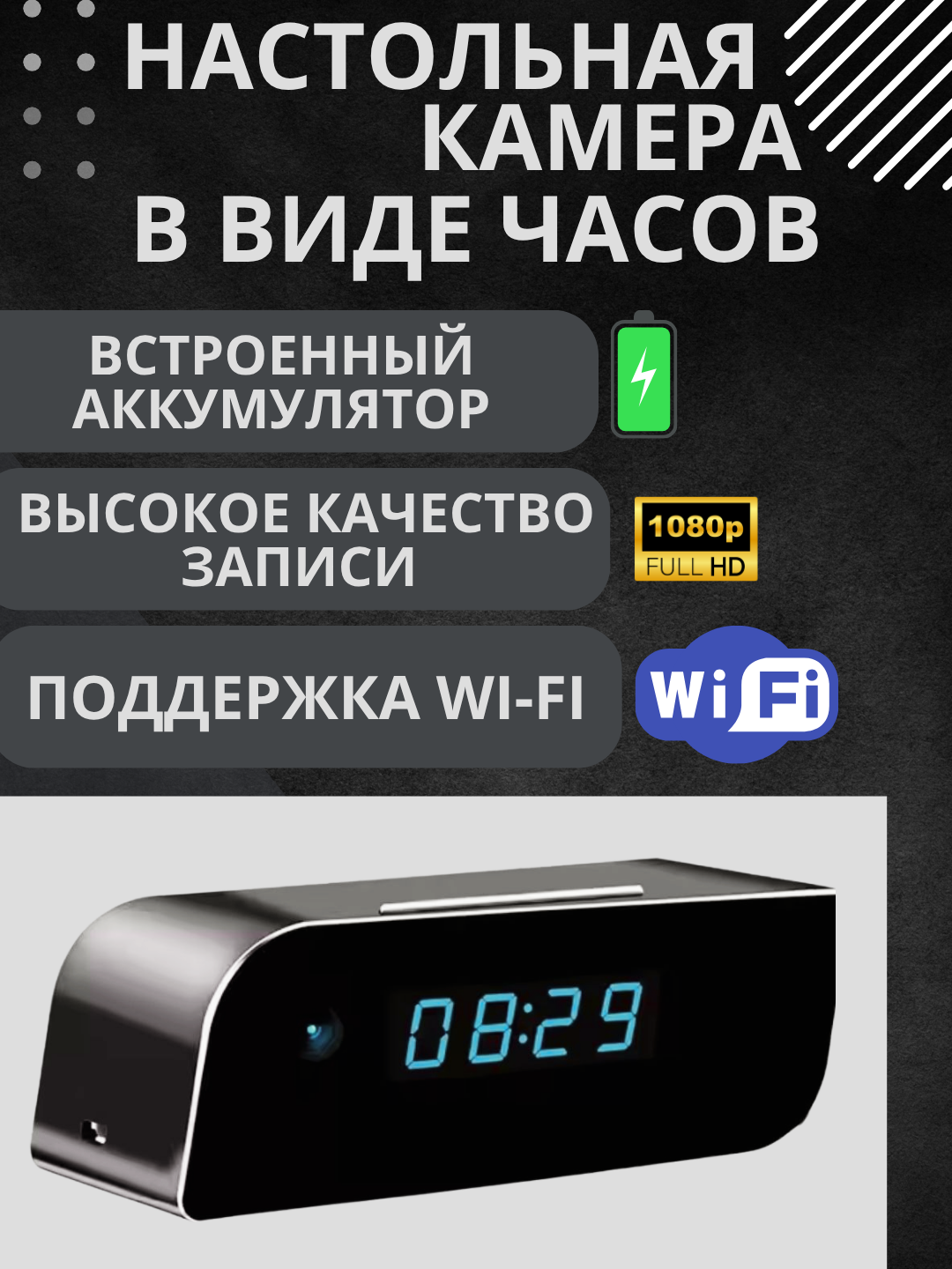 Багровый