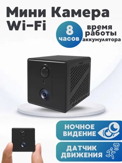 Алый