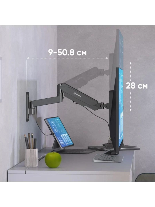 Кронштейн для монитора стена, 17"-30" - 