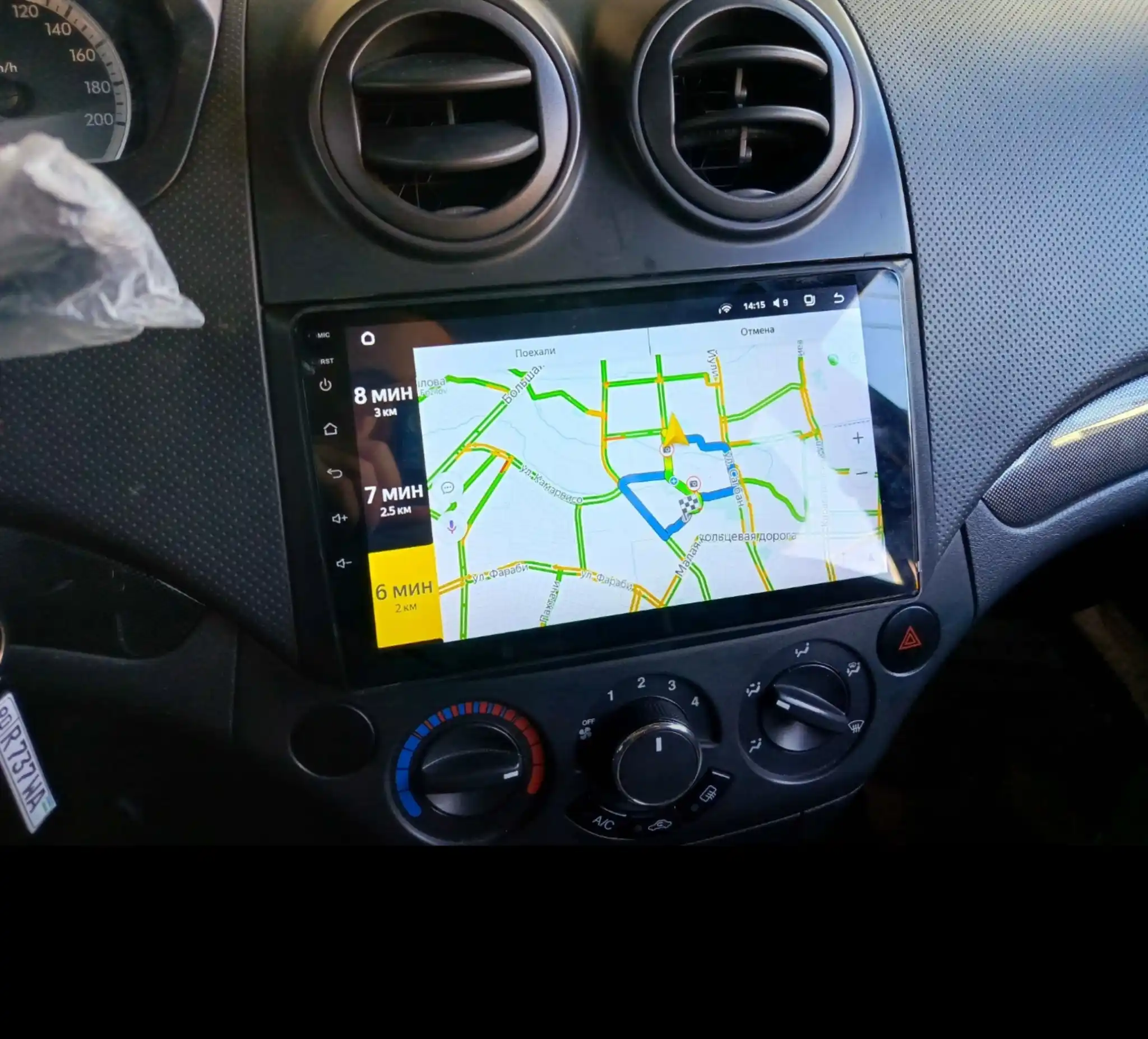 Avto Monitor — Android, Wi-Fi, 4/64 GB, universal ekran, qotmas va qizimas, 2 yil kafolat