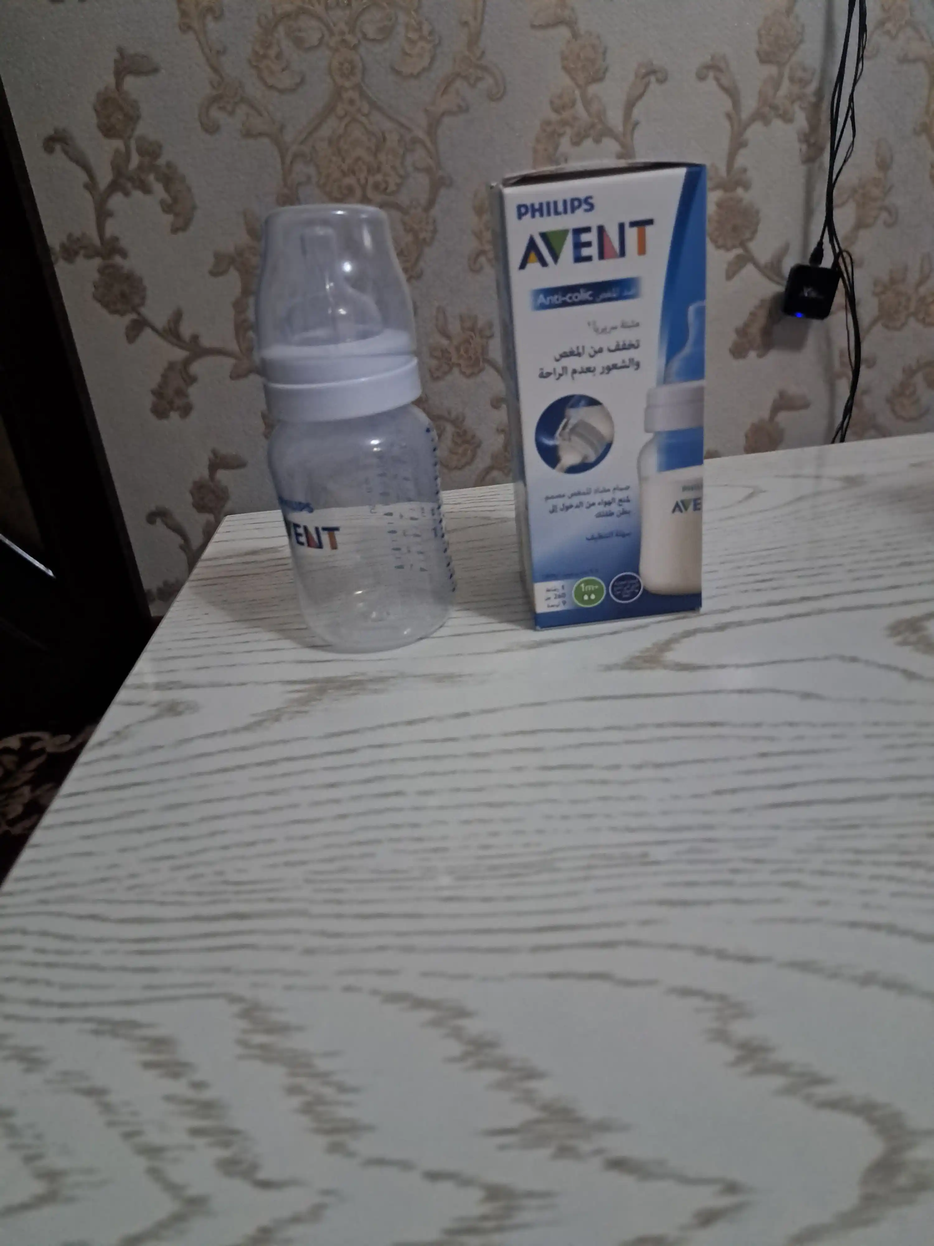 Philips Avent Anti-colic bolalar uchun butilka, 260 ml va 330 ml, 1 oylik+