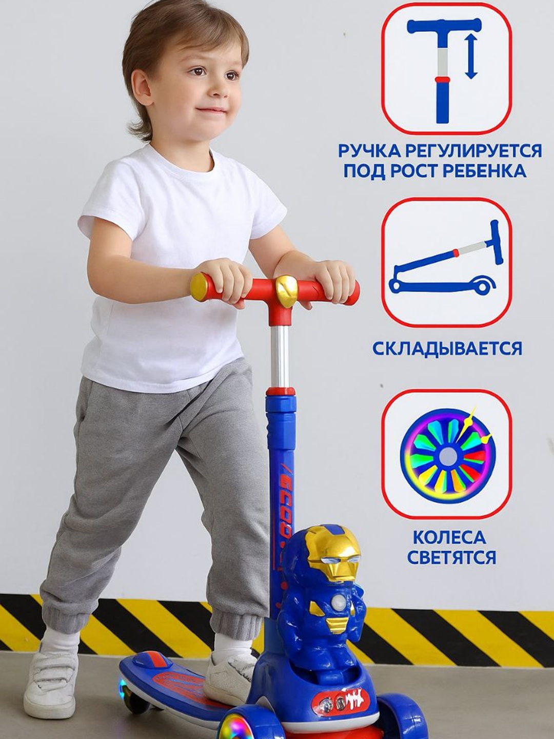 Superqahramonli X-007 bolalar samokati - 