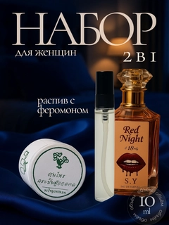 Багровый