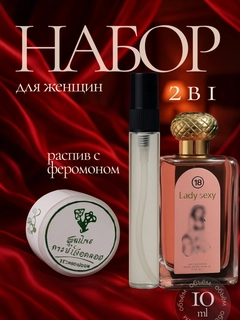 Конфетный