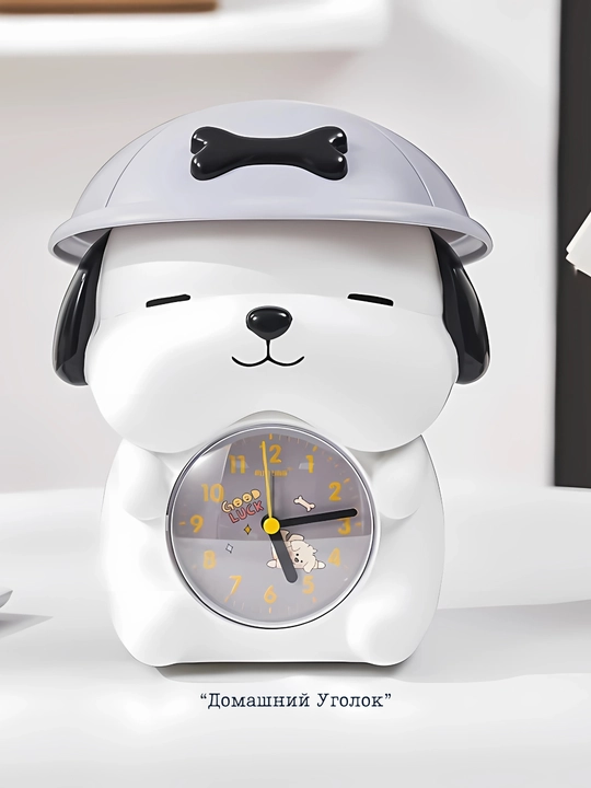 PuppyTime Clock Itcha shaklidagi yoqimli budilnik, bolalar xonasi uchun