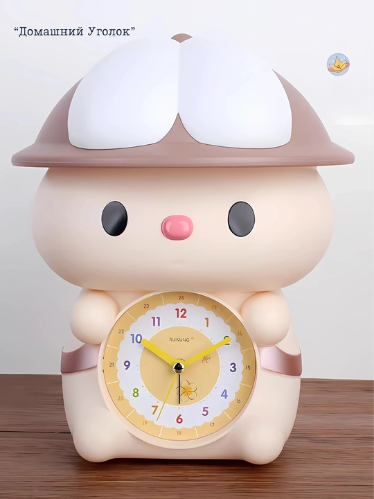 PuppyTime Clock Itcha shaklidagi yoqimli budilnik, bolalar xonasi uchun