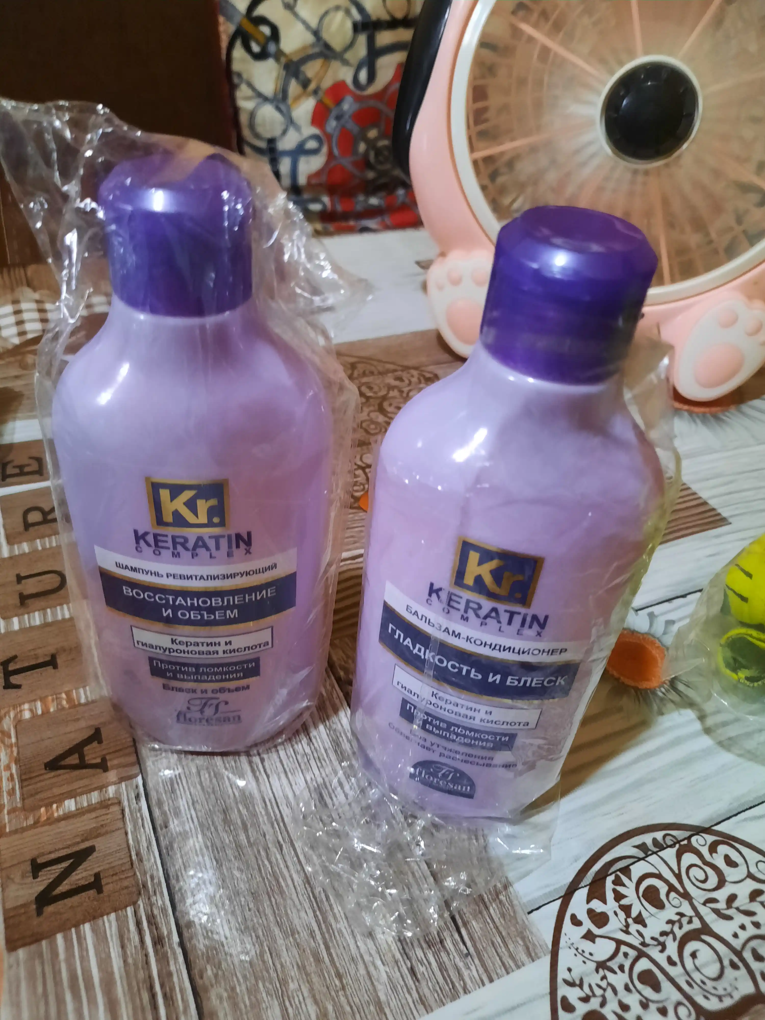 Шампунь Floresan Keratin complex восстановление и объем, 300 мл