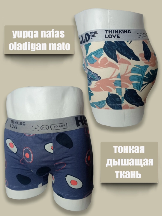 Erkaklar trusiklari, bokserlar, to'plamda 3 dona, paxta