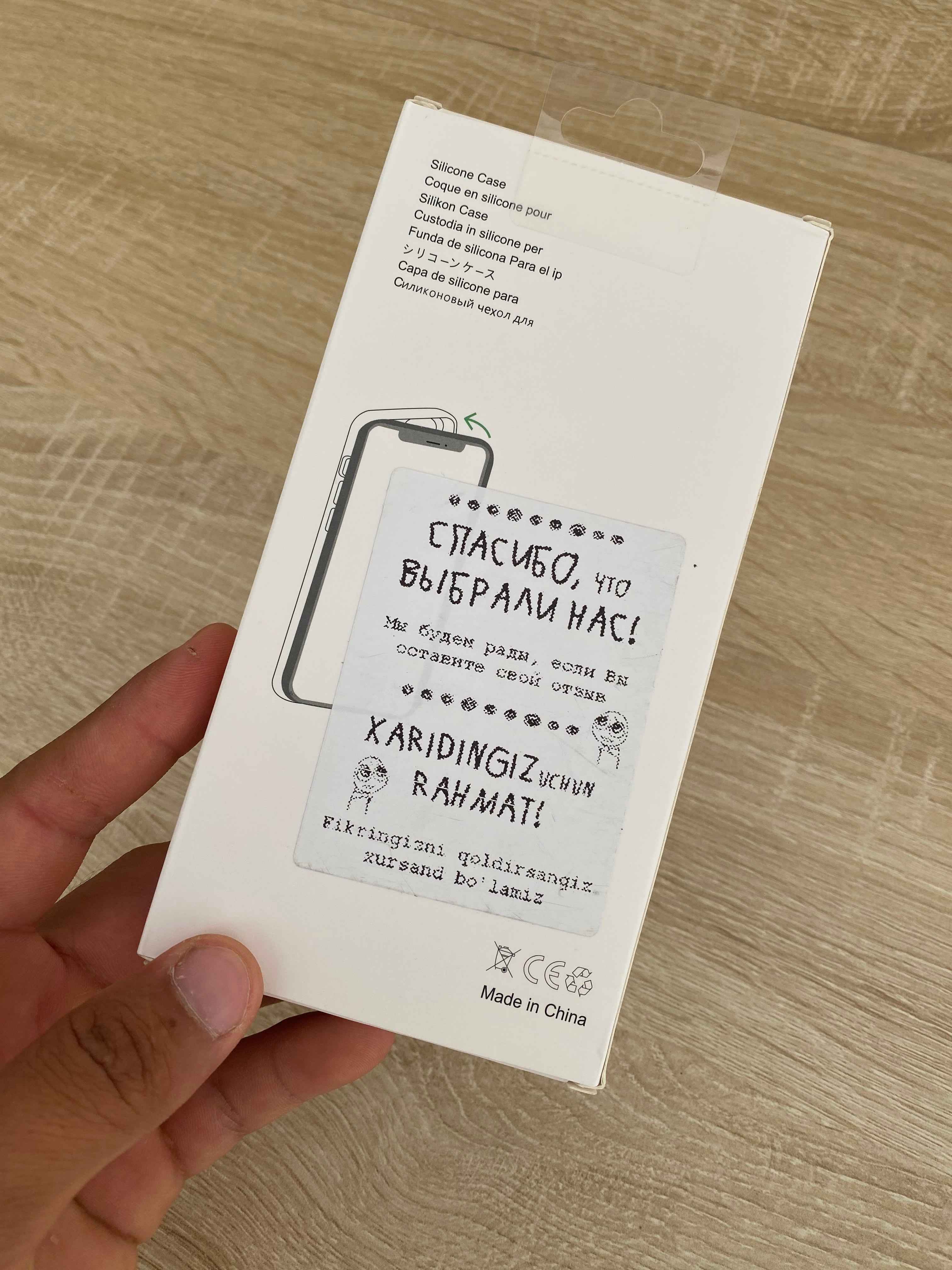 Lena Berkova porno film