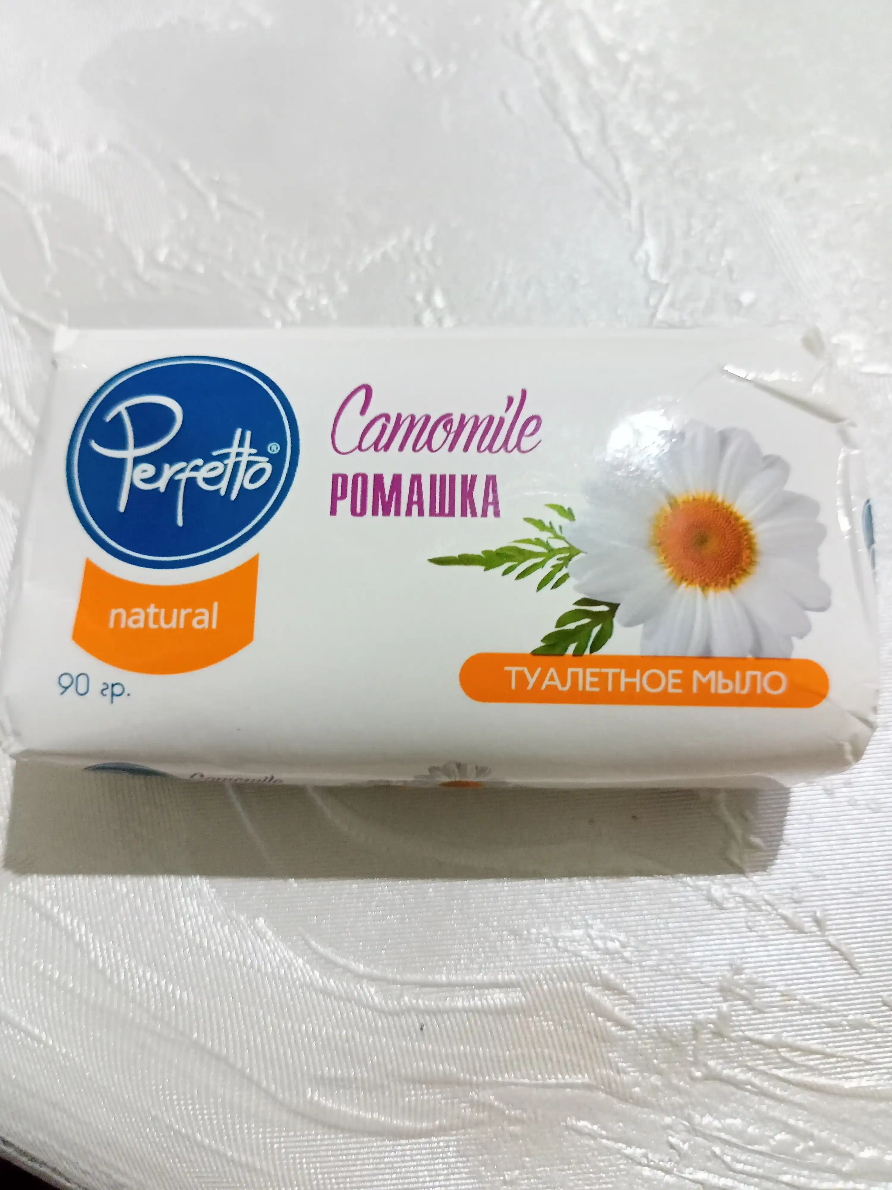 Perfetto  Туалетное мыло для всей семьи аромат ромашки 90 гр