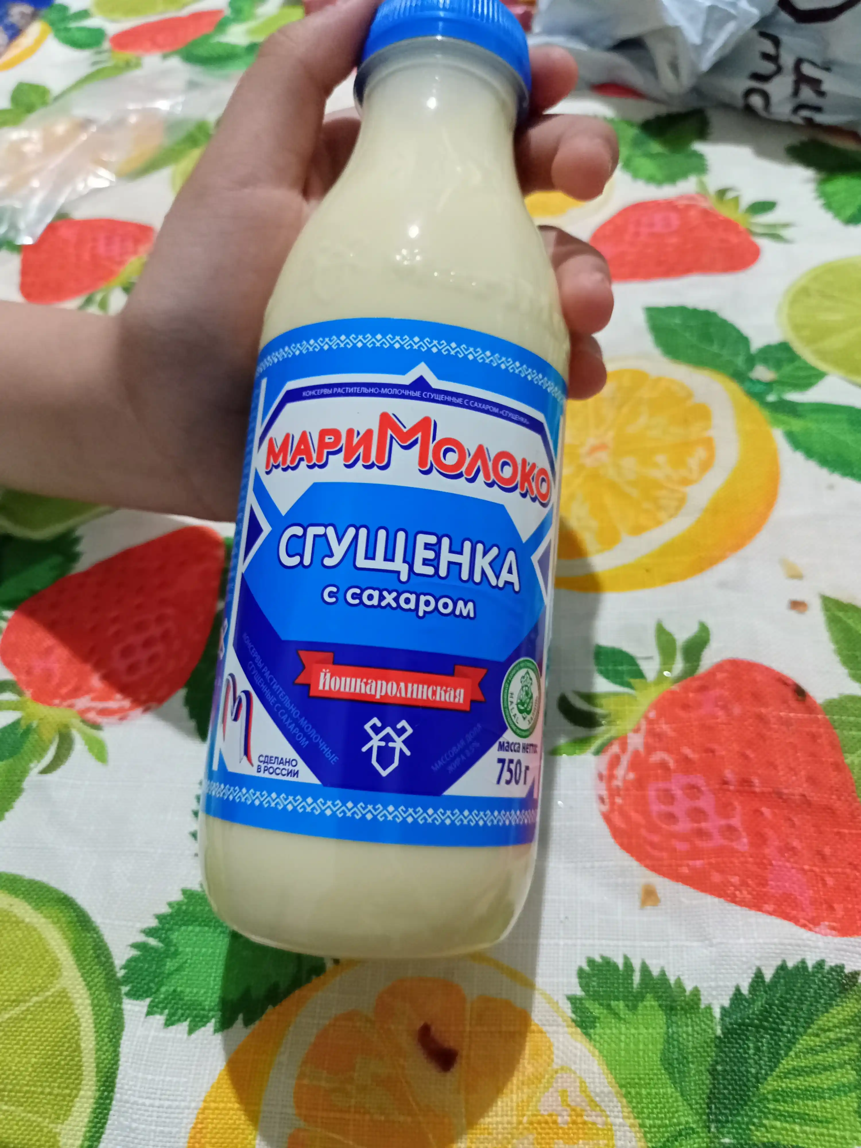 Сгущенное молоко с сахаром Мари Молоко, 8.5%, 750 г
