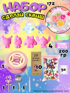 Лазурный