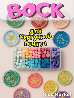 Oq