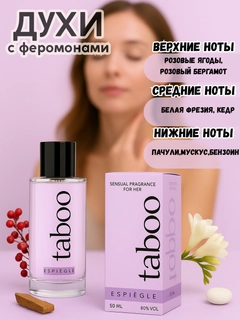 Конфетный