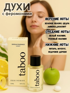 Желтый