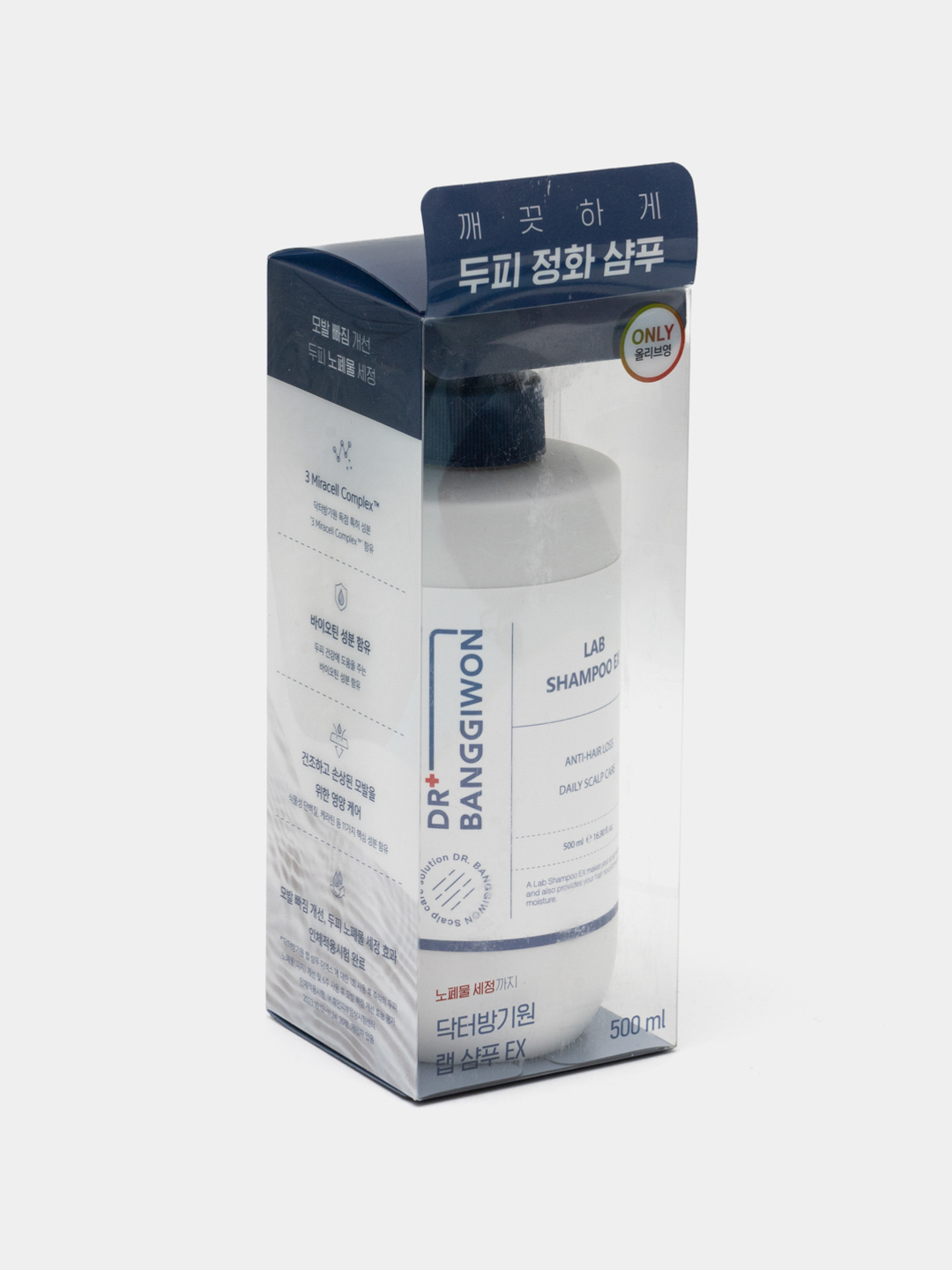 Шампунь DR BANGGIWON LAB - 
