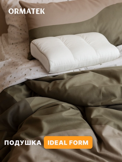 Подушка Ideal Form