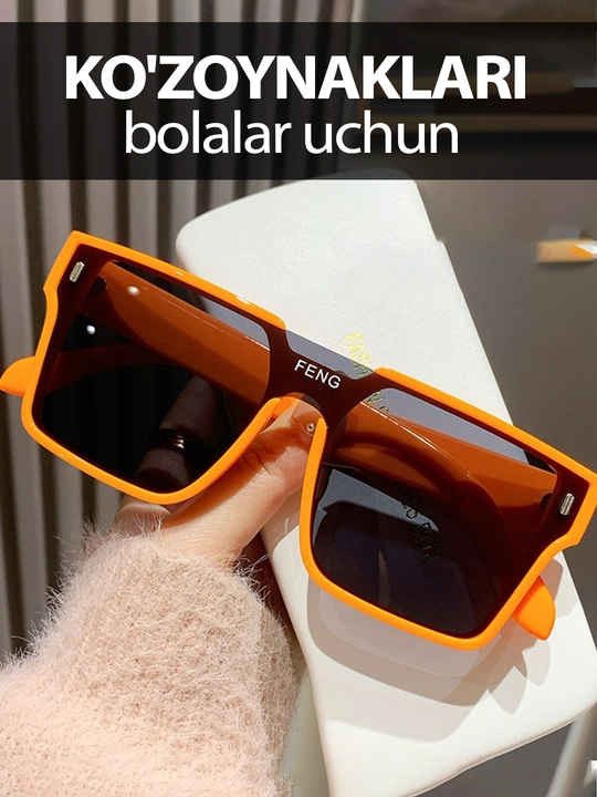 Ultrabinafsha nurlardan himoyalangan to‘g‘ri burchakli bolalar ko‘zoynagi