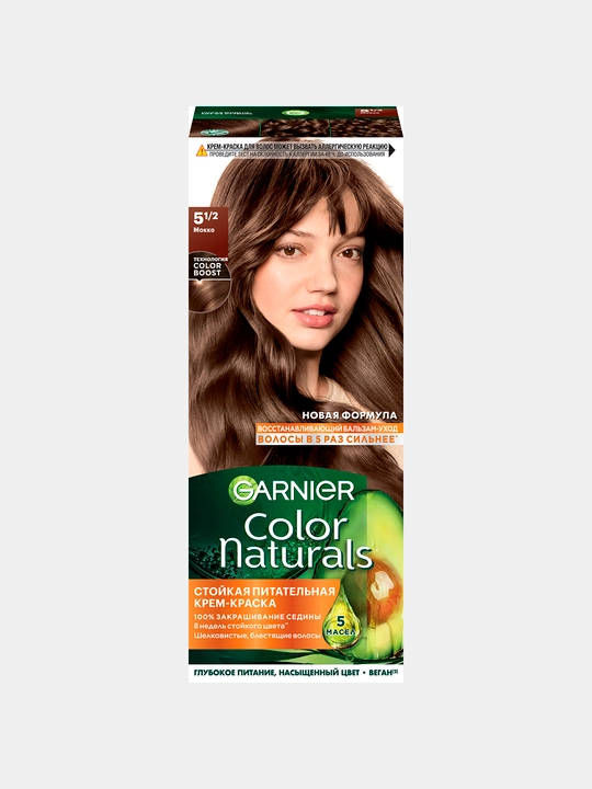 Soch uchun bo'yoq Garnier Color Naturals, ton 5.1/, Mokko, 110 ml