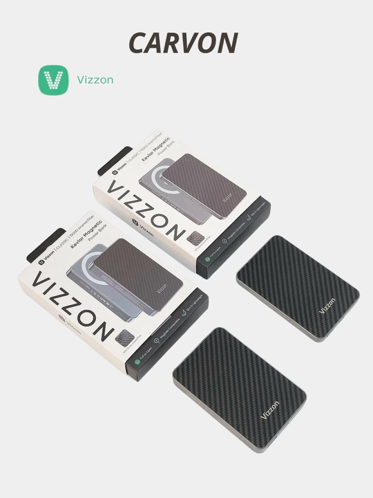 Vizzon, Беспроводное зарядное устройство, ультратонкое, 5000 мАч - 