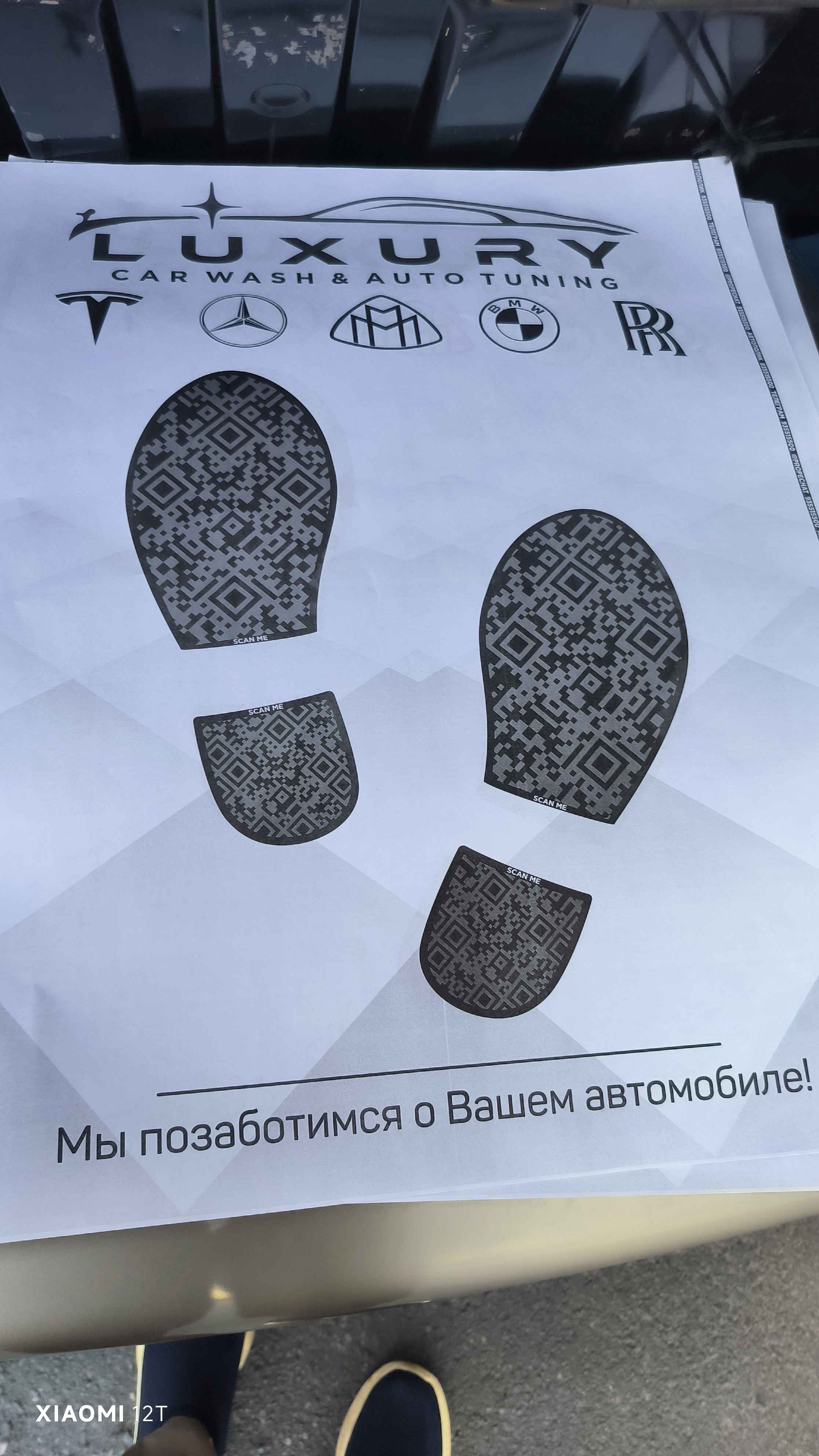 Полики-коврики в салон автомобиля ГИБРИД 7D + EVA, с высокими бортами, без запаха