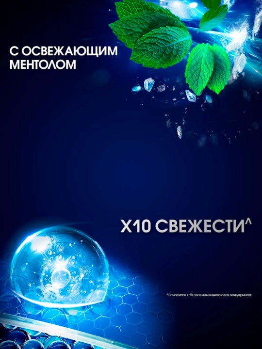 Шампунь для волос Сlear Men, Актив спорт, 380 мл