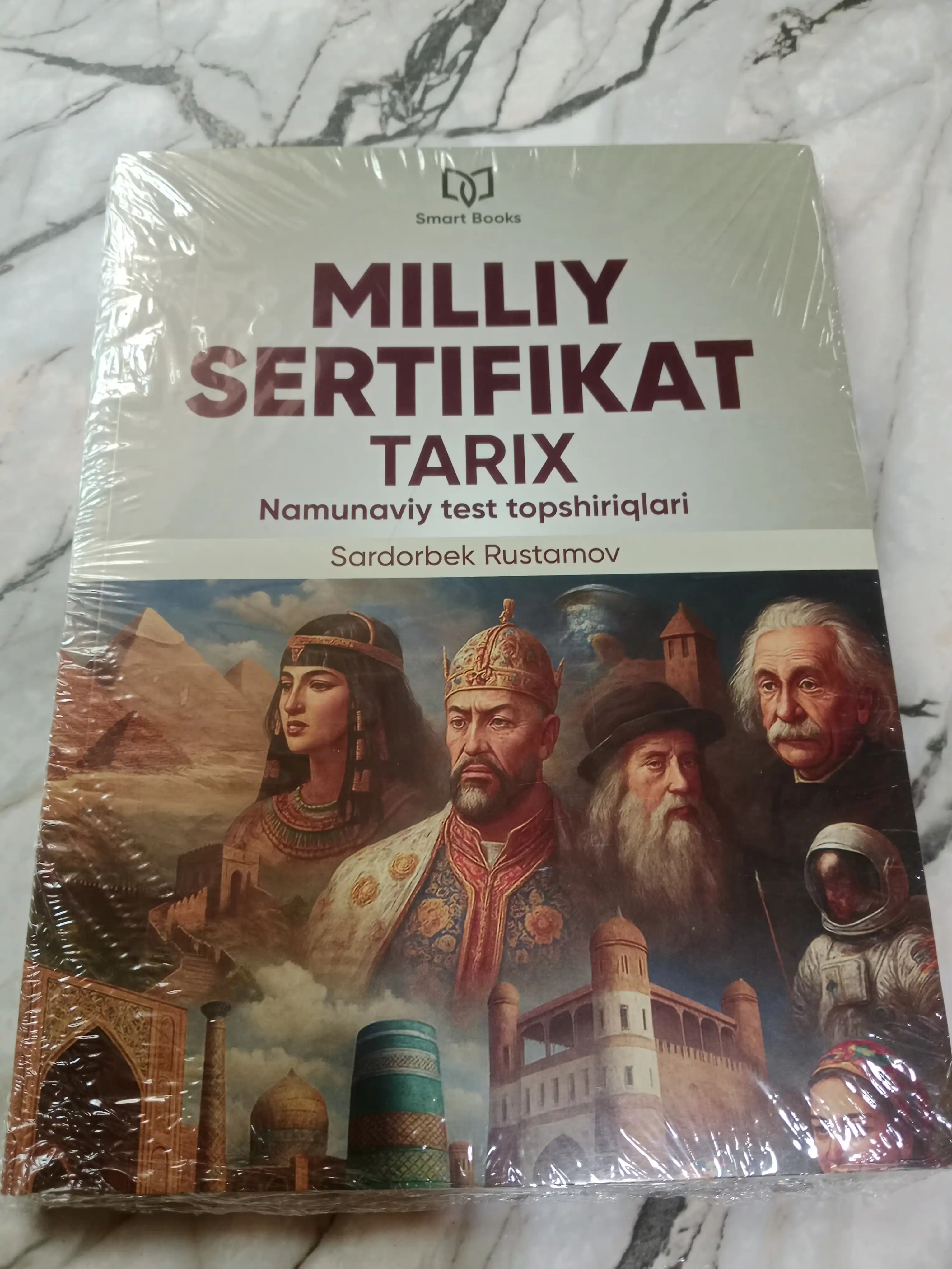 Milliy sertifikat Tarix fanidan, namunaviy test topshiriqlari