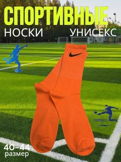 Манго
